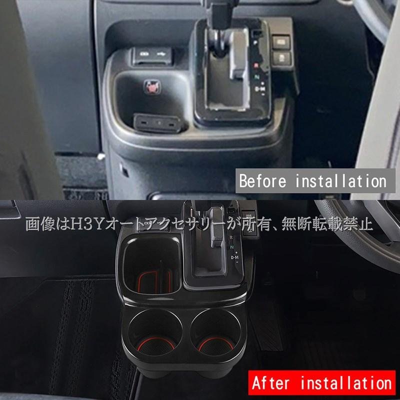 H3Y シエンタ 10系 増設ドリングホルダー スマホホルダー H3Y シエンタ 10系 増設ドリングホルダー スマホホルダー
