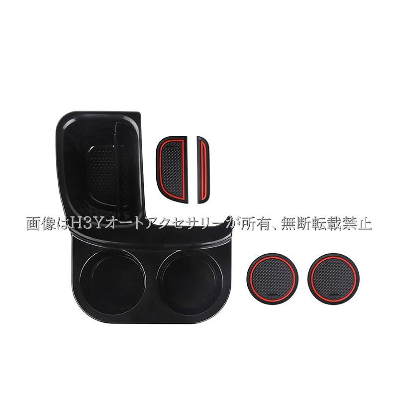 シエンタ 10系 増設ドリングホルダー スマホホルダー カスタム パーツ