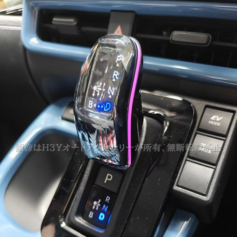 SIENTA 10系 シエンタ10系 C28 LEDクリスタルシフトノブ LED