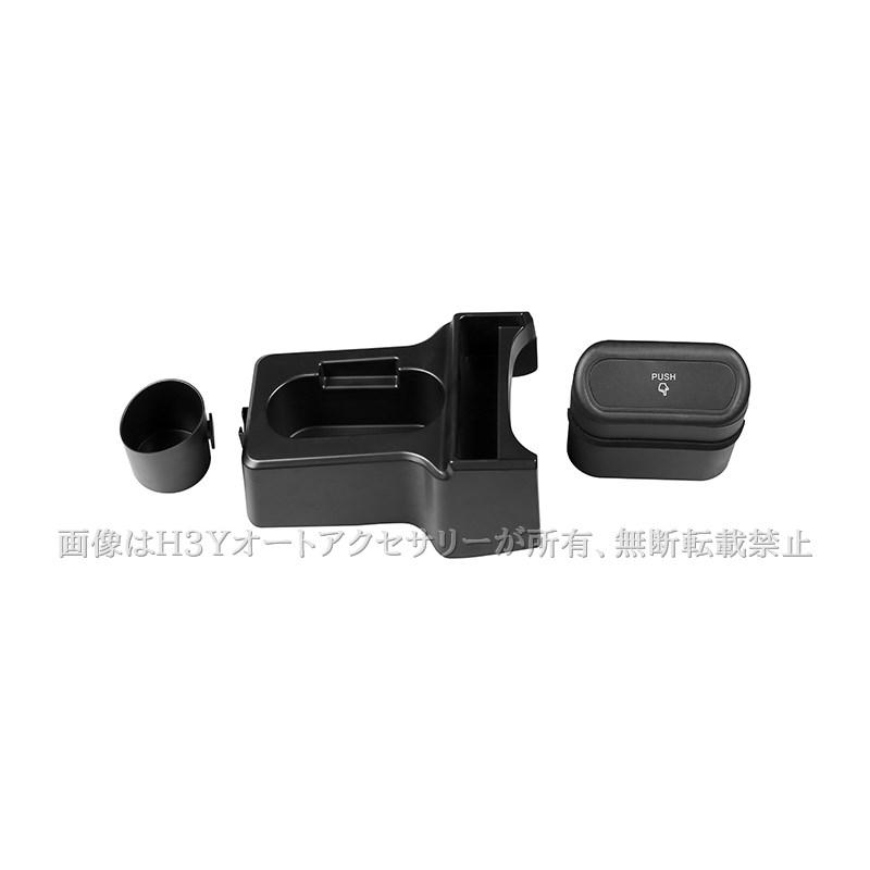 SIENTA 10系 シエンタ10系 C28 増設センターコンソールボックス 小物