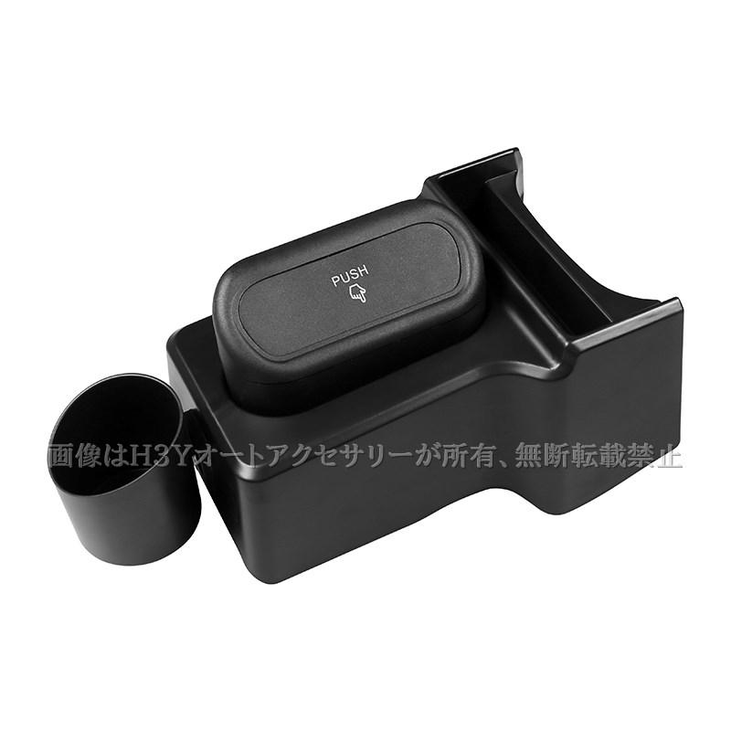 コンソール！これはお洒落！15800円！ネット価格は何と49800円の商品です！引取り家具 Amazon | ruiya 新型 トヨタ シエンタ 10系 3代目 専用 コンソール