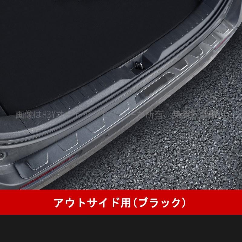 RAV4 50系 ニュー カスタム パーツ バンパーガード rav4 ラゲッジ