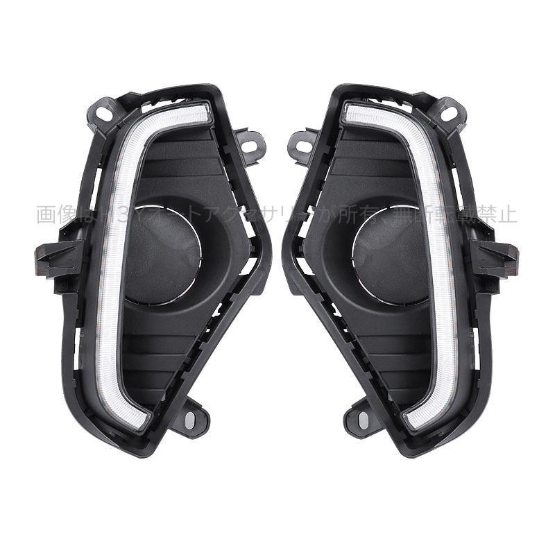 アクセサリー RAV4888 8 way receptacle Toyota Lexus Xenon Headlight connectors