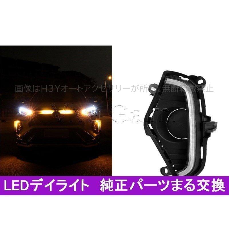 アクセサリー RAV4888 Amazon.com: Dropwater 1 Pair Downstream Rear Left and Right