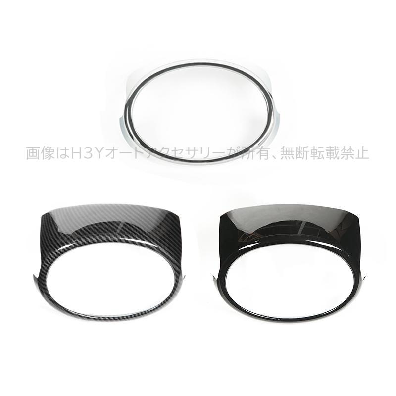 rav4 50系 ニュー RAV4 カスタム パーツ アクセサリー エンブレム