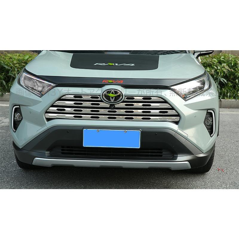 rav4 50系 ニュー RAV4 カスタム パーツ アクセサリー グリル