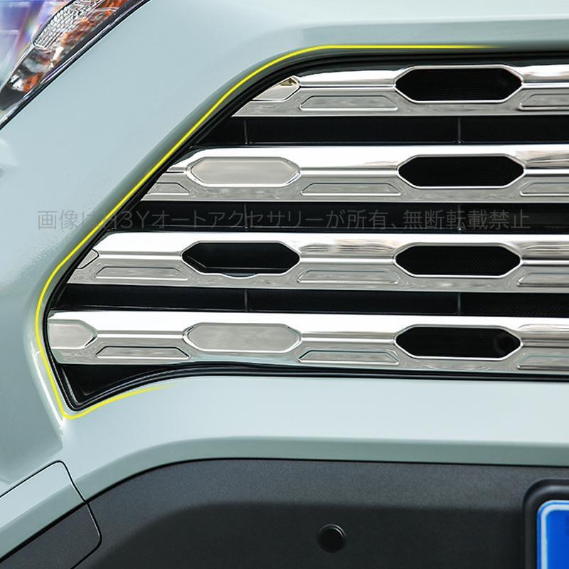 rav4 50系 ニュー RAV4 カスタム パーツ アクセサリー グリル