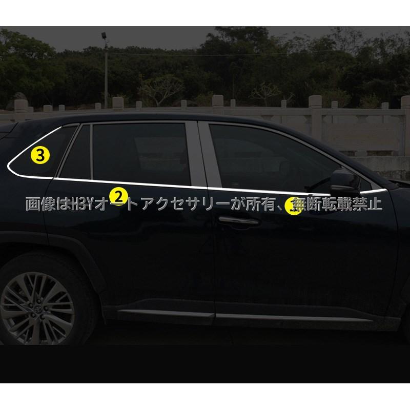 rav4 50系 ニュー RAV4 カスタム パーツ アクセサリー ドアサイド