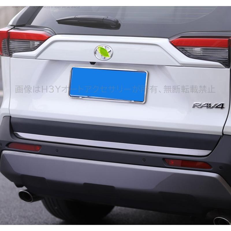 rav4 50系 ニュー RAV4 カスタム パーツ アクセサリー リア