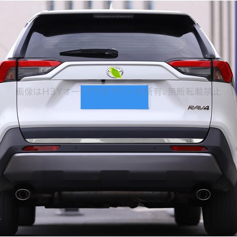 rav4 50系 ニュー RAV4 カスタム パーツ アクセサリー リア