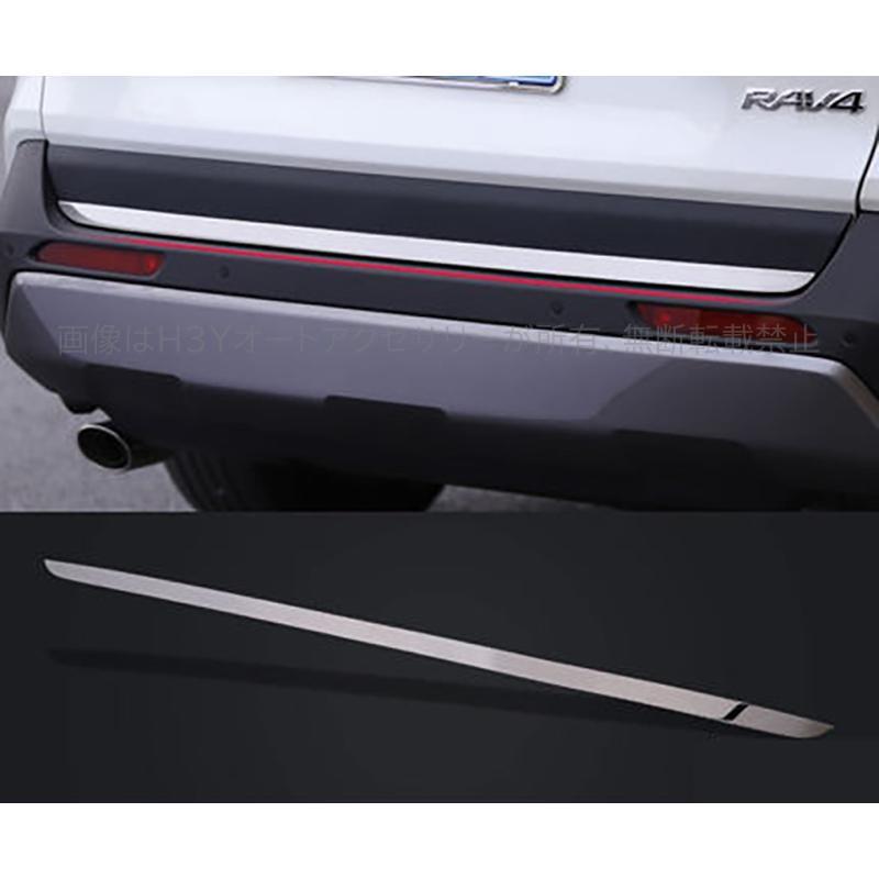 rav4 50系 ニュー RAV4 カスタム パーツ アクセサリー リア