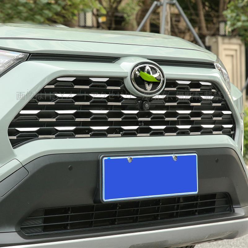 rav4 50系 ニュー RAV4 カスタム パーツ アクセサリー グリル