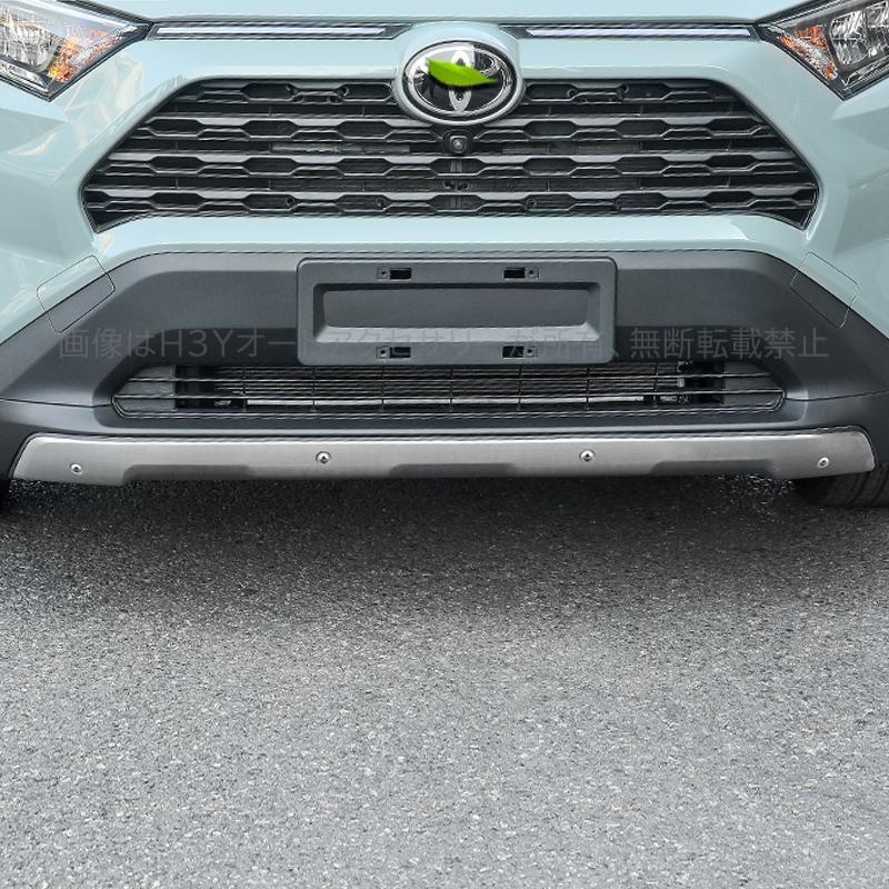 rav4 50系 ニュー RAV4 カスタム パーツ アクセサリー フロント&リア