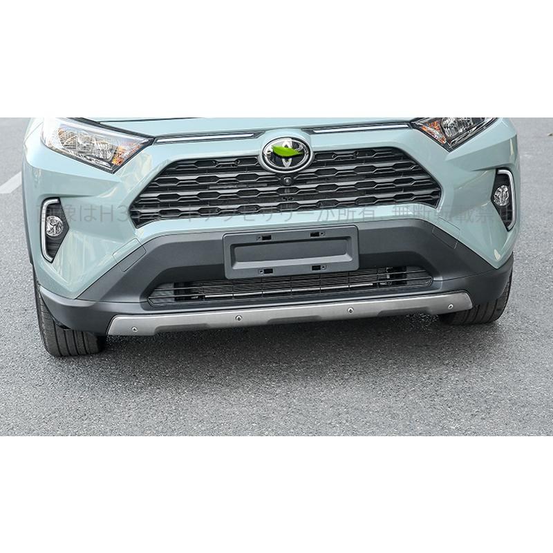 rav4 50系 ニュー RAV4 カスタム パーツ アクセサリー フロント&リア