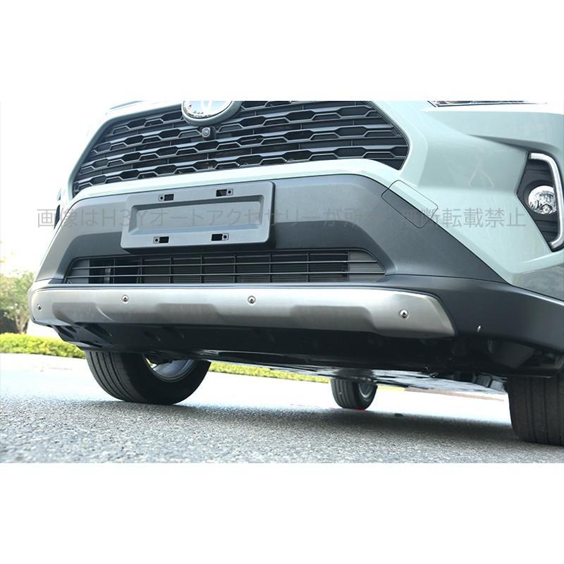 rav4 50系 ニュー RAV4 カスタム パーツ アクセサリー フロント&リア