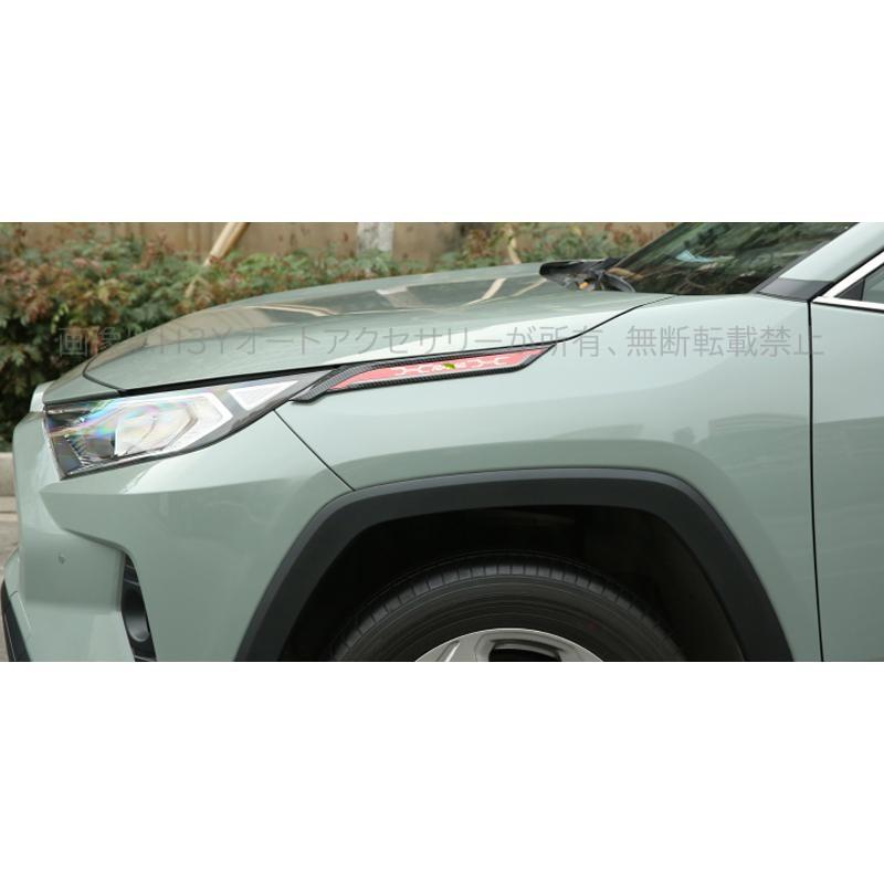 rav4 50系 ニュー RAV4 カスタム パーツ アクセサリー フェンダー
