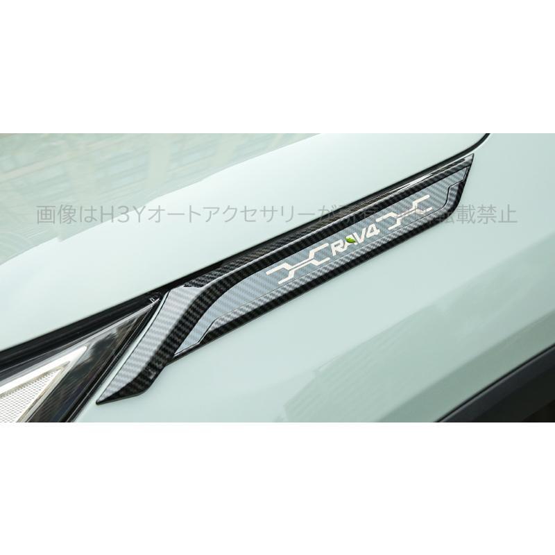 rav4 50系 ニュー RAV4 カスタム パーツ アクセサリー フェンダー 