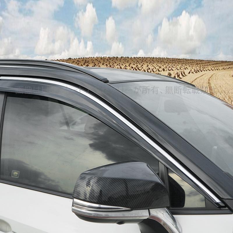 rav4 50系 ニュー RAV4 カスタム パーツ アクセサリー サイドバイザー