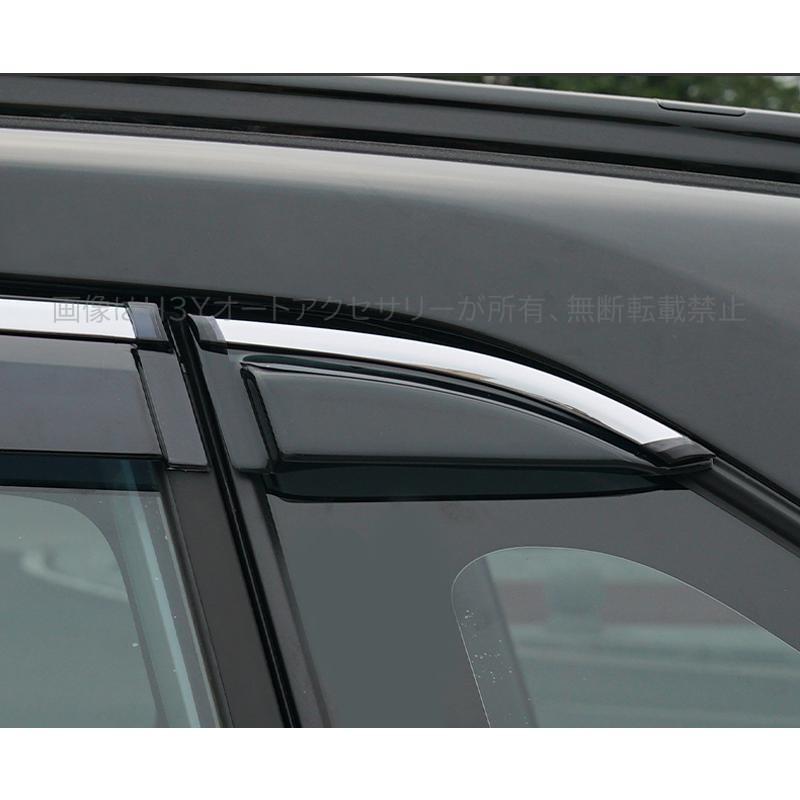 TOYOTA RAV4サイドバイザー (RVワイド) RAV4 サイドバイザー（RVワイド） トヨタ純正部品 MXAA54 MXAA52