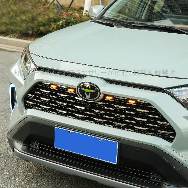 アクセサリー RAV4888 61genAx8LoL._AC_SY200_QL15_.jpg