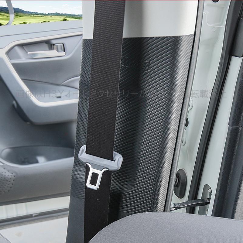 爆買 RAV4 50系 パーツ ニュー カスタム アクセサリー rav4 インテリア