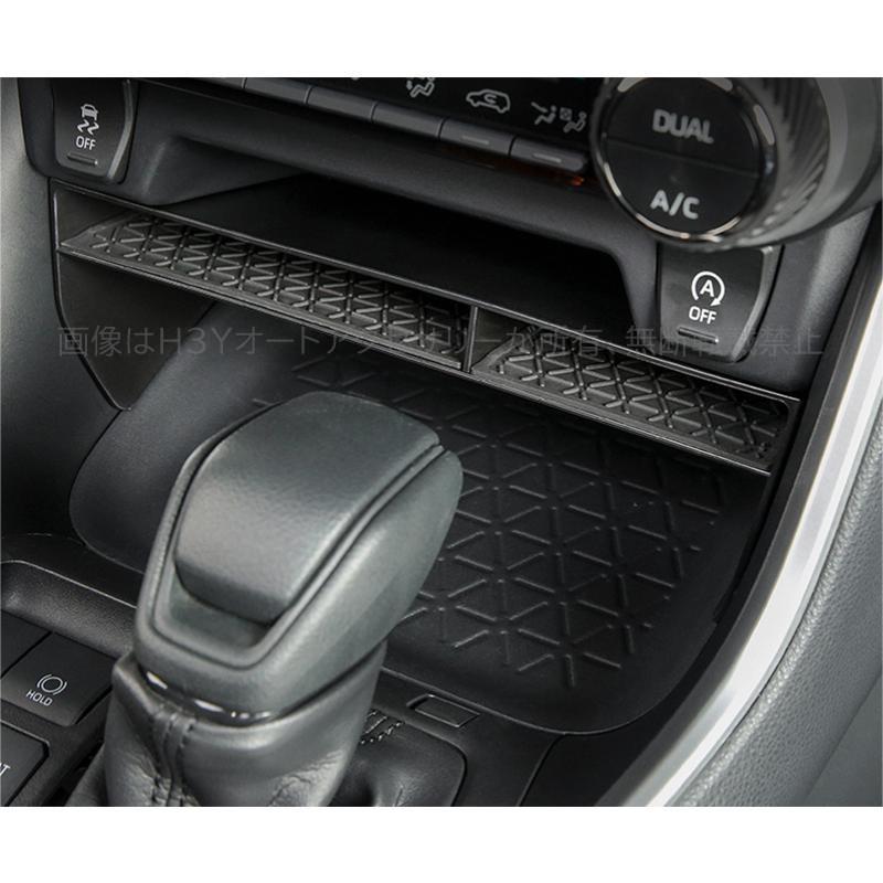 RAV4 50系 パーツ ニュー カスタム アクセサリー rav4 コンソール