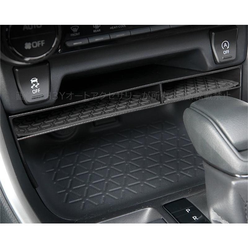 RAV4 50系 パーツ ニュー カスタム アクセサリー rav4 コンソール