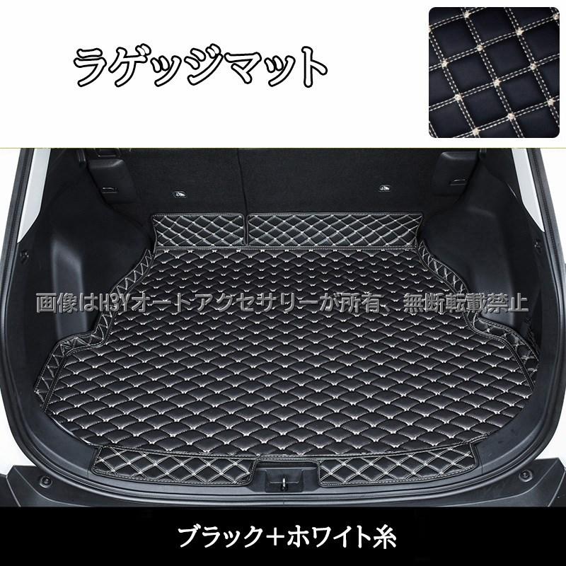 RAV4  50系 トランクトレイ KUTOOK 新型RAV4 ラバートランクトレイ 50系 rav4 アクセサリー 整理