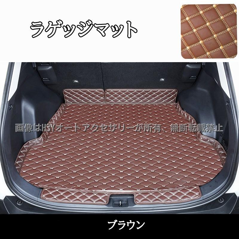 RAV4 50系 パーツ ニュー カスタム アクセサリー rav4 トランクトレイ