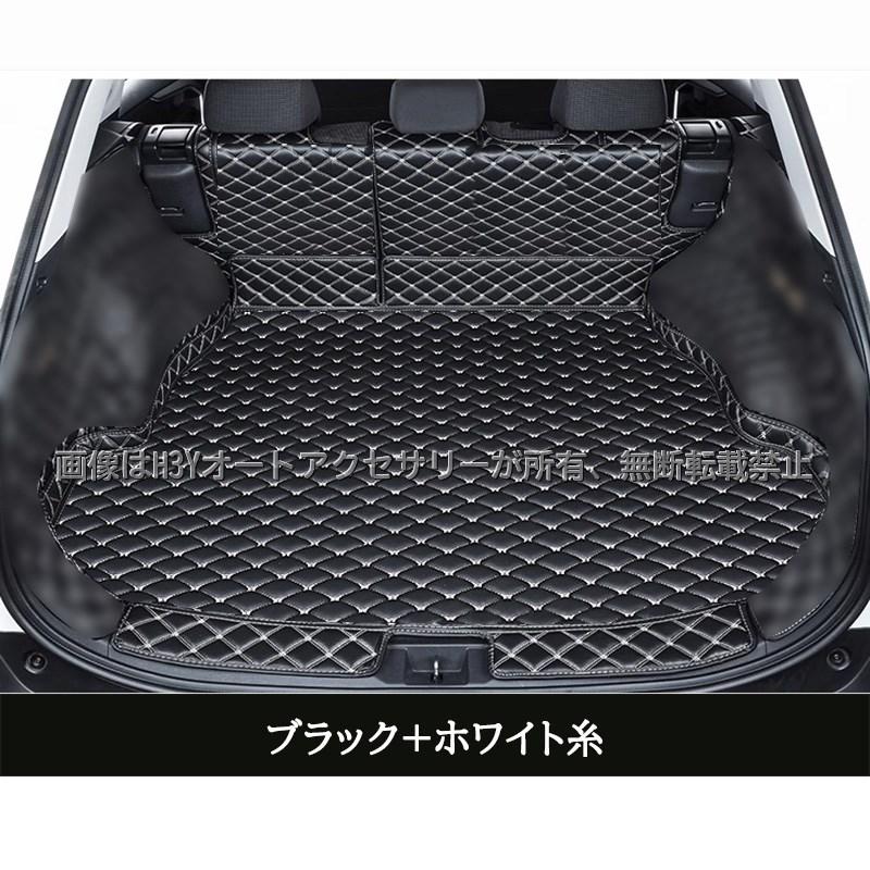 RAV4 50系 パーツ ニュー カスタム アクセサリー rav4 トランクトレイ