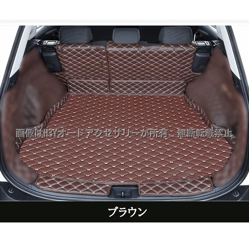 RAV4 50系 パーツ ニュー カスタム アクセサリー rav4 トランクトレイ