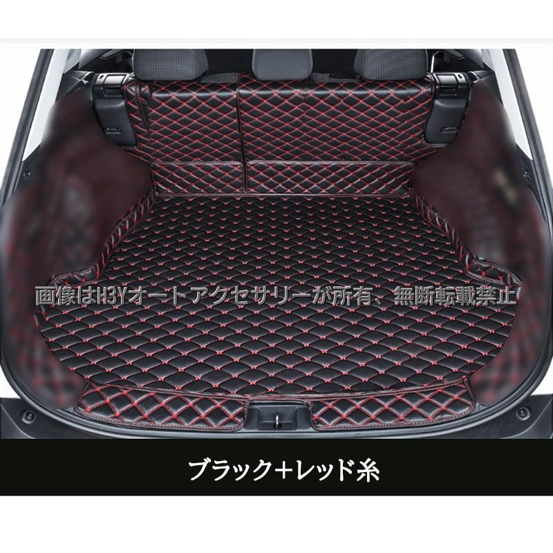 RAV4 50系 パーツ ニュー カスタム アクセサリー rav4 トランクトレイ