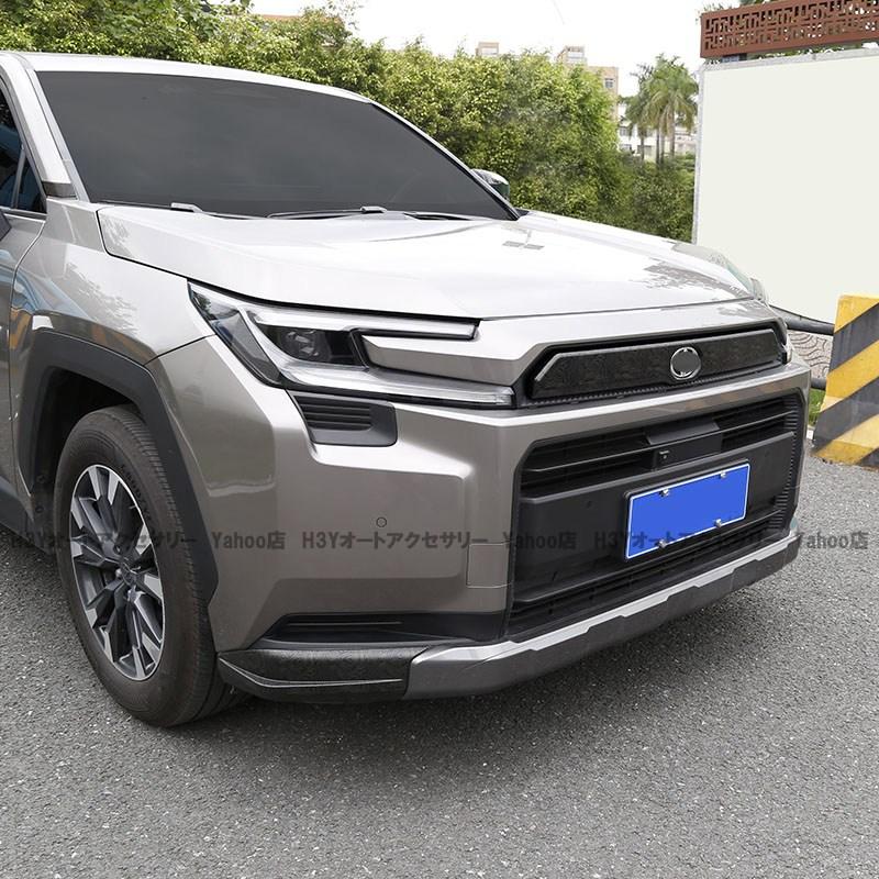 H3Y 新型RAV4 60系 Adventure フロントグリルガーニッシュ 外装