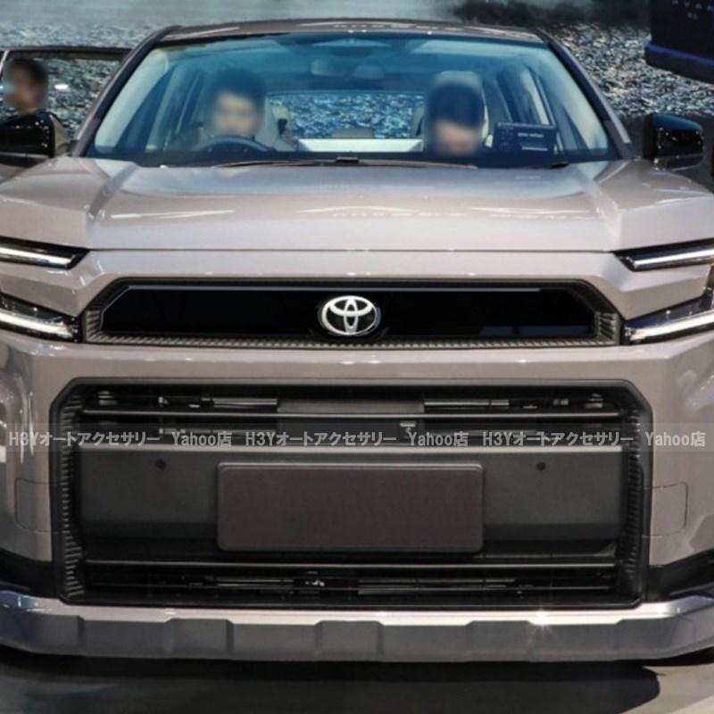 H3Y 新型RAV4 60系 Adventure フロントグリルガーニッシュ 外装