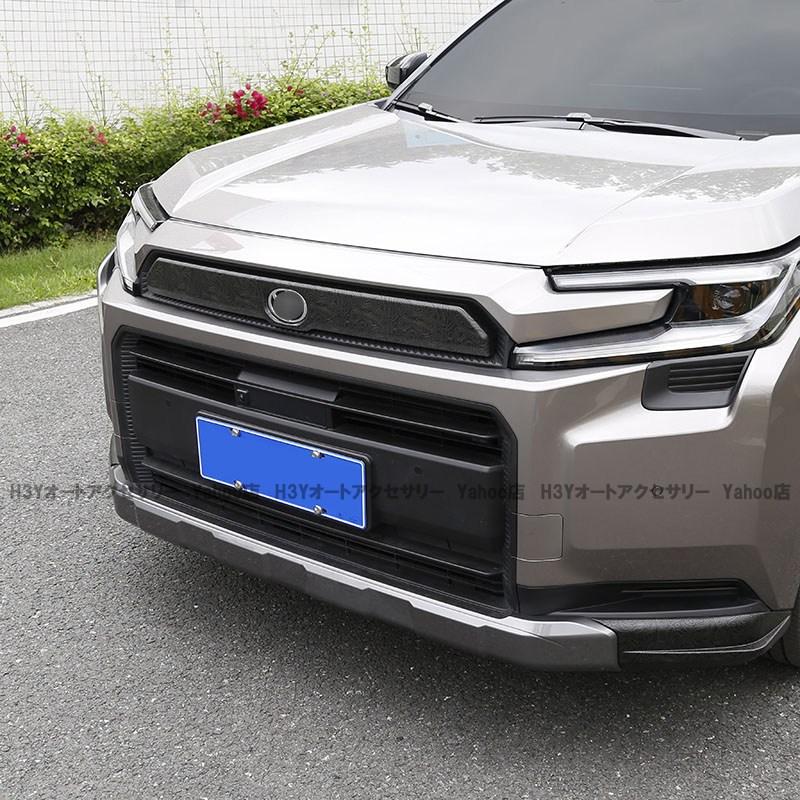 H3Y 新型RAV4 60系 Adventure フロントグリルガーニッシュ 外装
