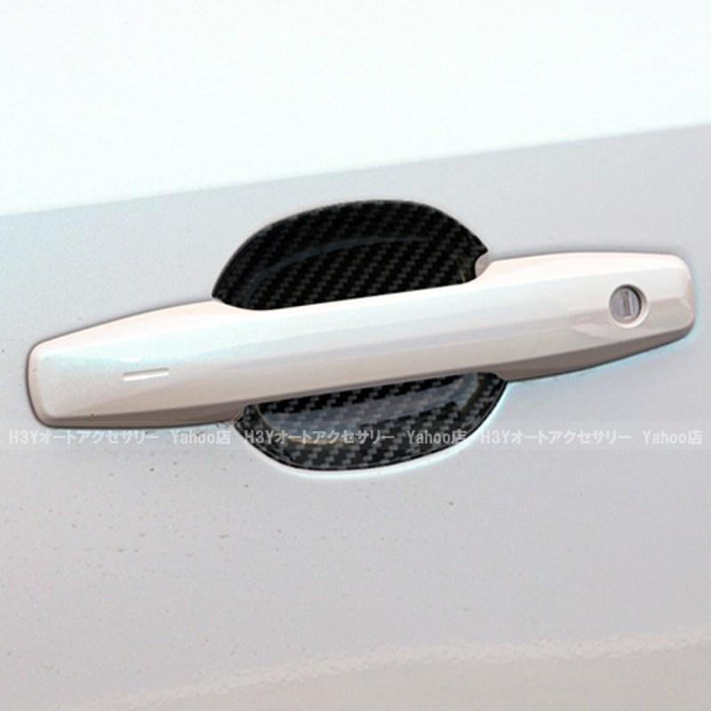 H3Y 新型RAV4 60系 Adventure Z ドアハンドルプロテクター ドア