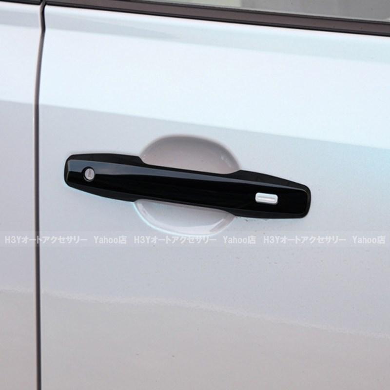 H3Y 新型RAV4 60系 Adventure Z GR-SPORT ドアハンドルプロテクター