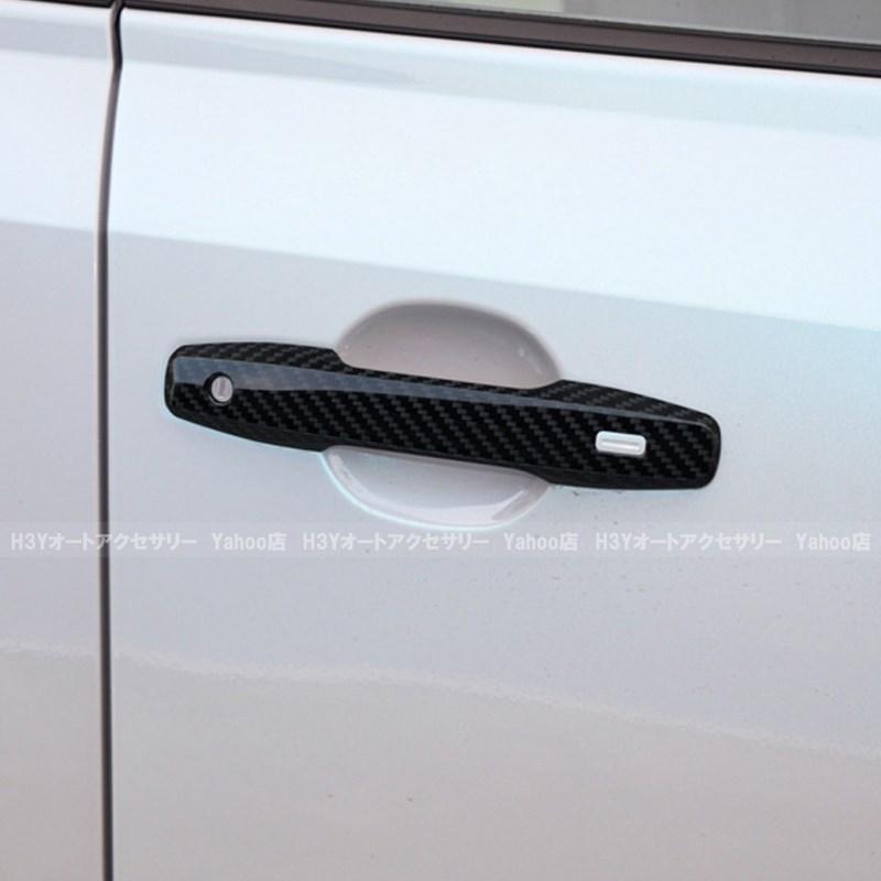 H3Y 新型RAV4 60系 Adventure Z ドアハンドルプロテクター ドア