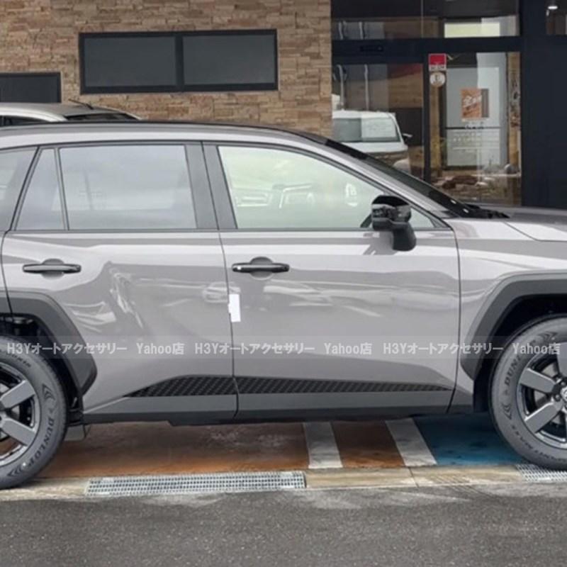 H3Y 新型RAV4 60系 Adventure Z GR-SPORT サイドガーニッシュ モール