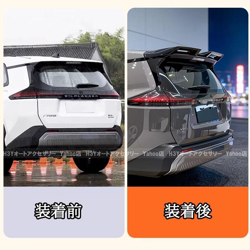 H3Y 新型RAV4 60系 Adventure Z リヤスポイラー ウイング 外装