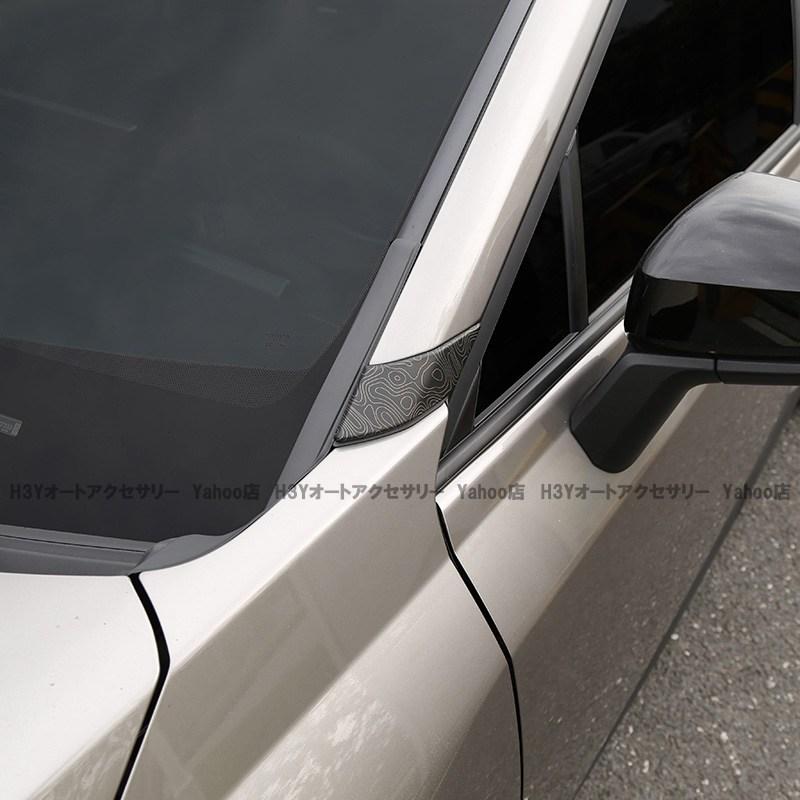 H3Y 新型RAV4 60系 Adventure Z Aピラーガーニッシュ 外装 カスタム