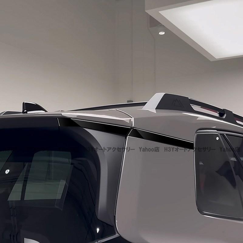 H3Y 新型RAV4 60系 Adventure Z Cピラーガーニッシュ 外装 カスタム