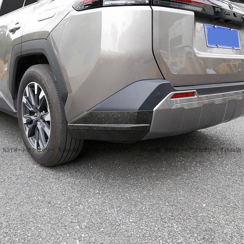 H3Y 新型RAV4 60系 Adventure Z（コア） フロントコーナーガーニッシュ