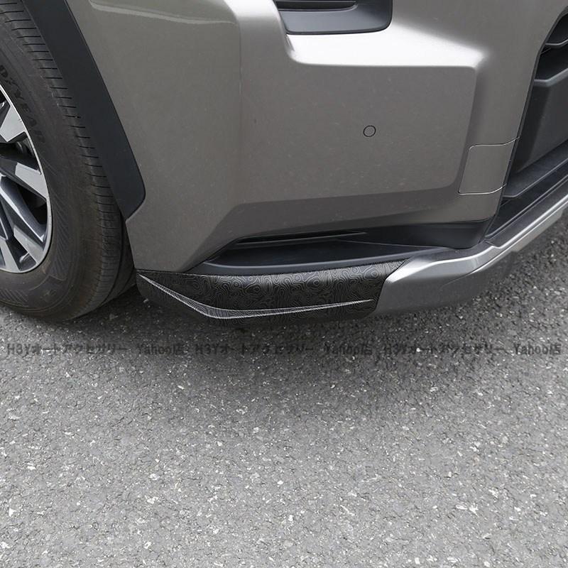 H3Y 新型RAV4 60系 Adventure Z（コア） フロントコーナーガーニッシュ