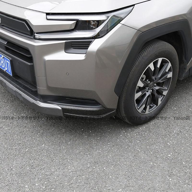 H3Y 新型RAV4 60系 Adventure Z（コア） フロントコーナーガーニッシュ