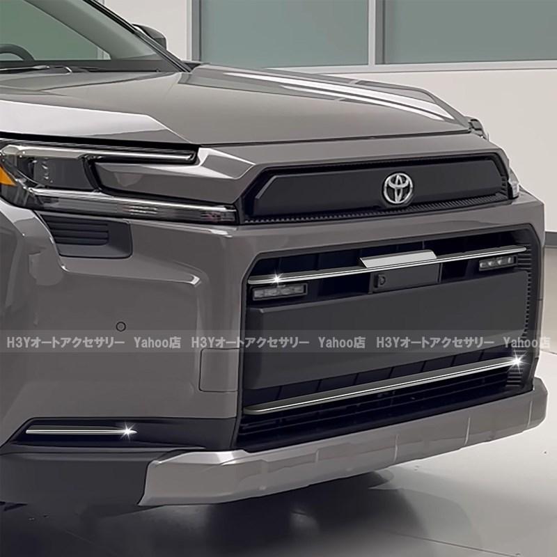 H3Y 新型RAV4 60系 Adventure フロントバンパーガーニッシュ グリル