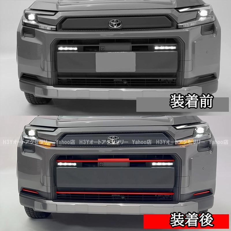 H3Y 新型RAV4 60系 Adventure フロントバンパーガーニッシュ グリル