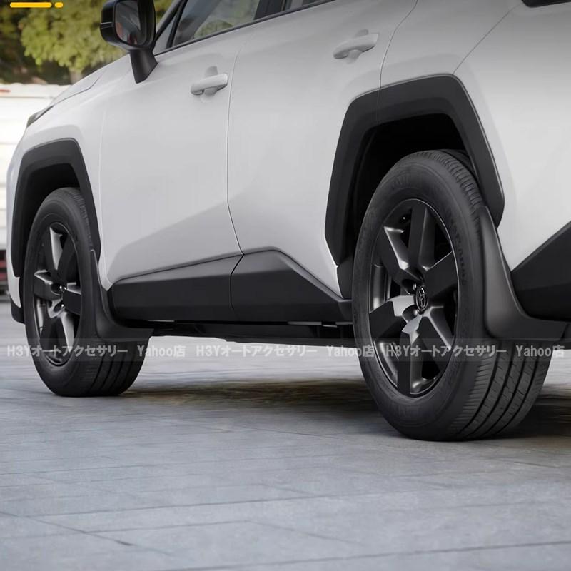 H3Y 新型RAV4 60系 Adventure Z GR-SPORT スプラッシュガード