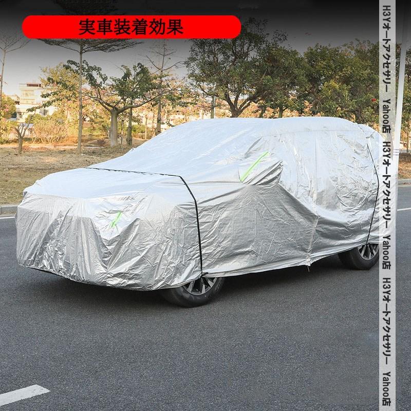H3Y 新型RAV4 60系 Adventure Z GR-SPORT ボディカバー かーカバー 裏