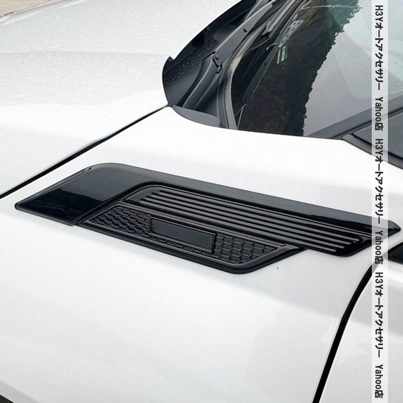 H3Y 新型RAV4 60系 Adventure Z GR-SPORT フェンダーガーニッシュ 外装